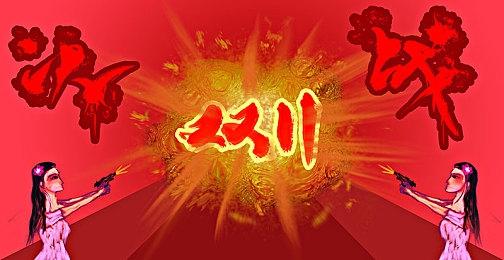 《英雄连》新作或于明日公布 官方直播已开启倒计时